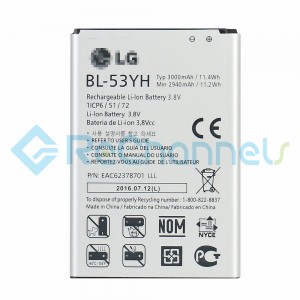 For LG G3 Battery Replacement - Grade S+