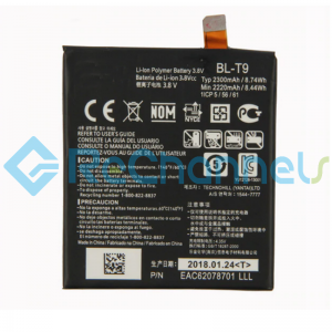 For LG Nexus 5 Battery Replacement - Grade S+